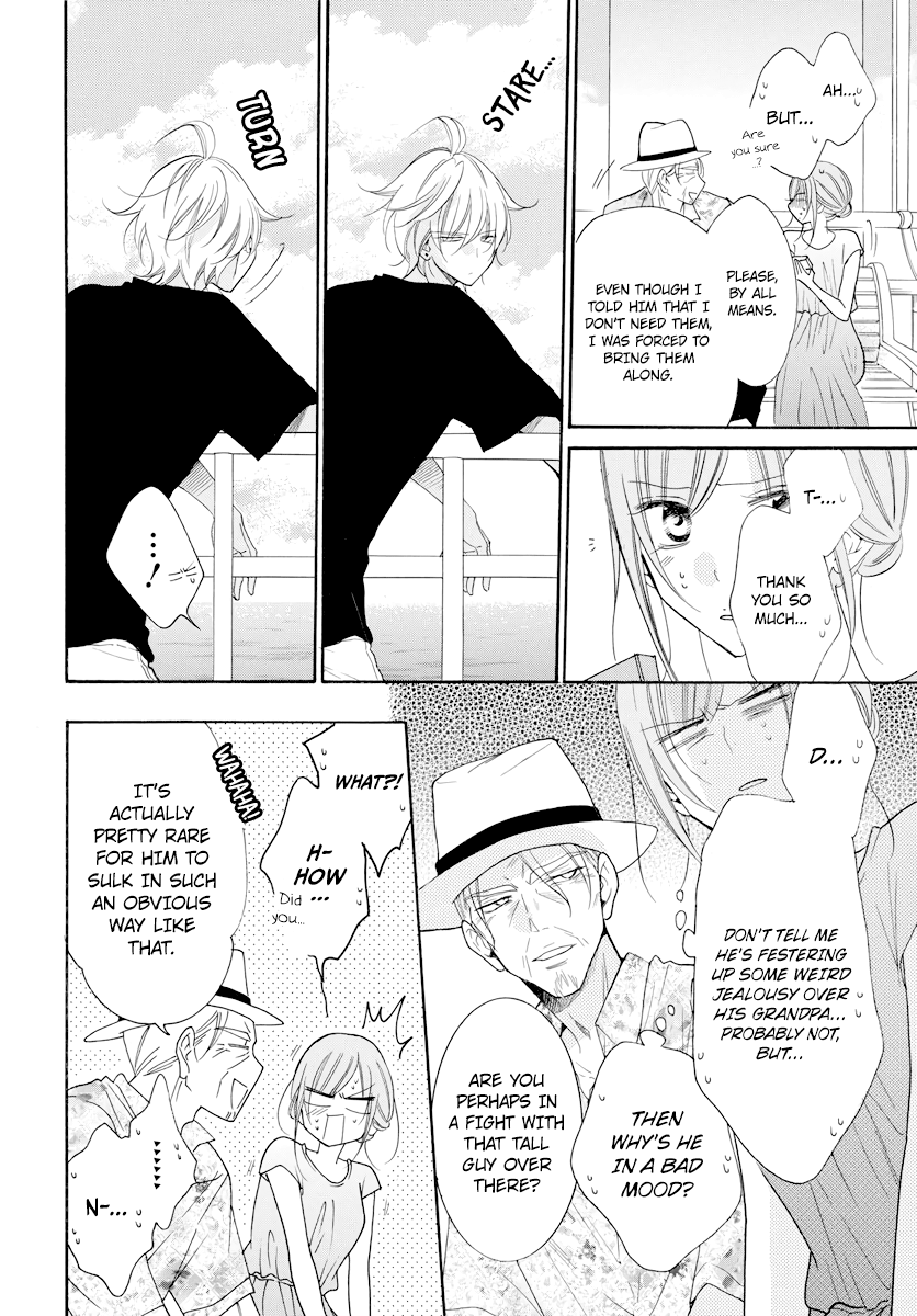 Namaiki Zakari, Chapter 105 image 16